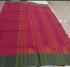 SAREES SALEM 80S WITH BLOUSE